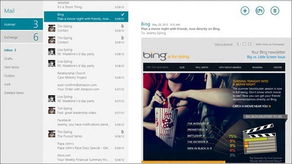秒殺眾郵箱？圖文詳解Win10/11內置Mail應用，電腦端郵件收發與管理圖文設計指南